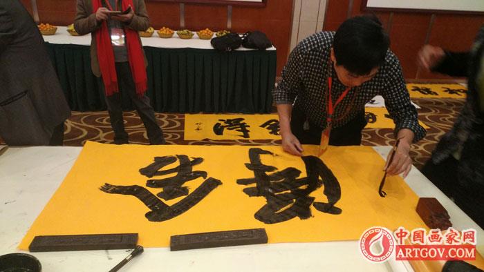 中国艺术家推荐|方胜利【笔名东方明月】榜书欣赏 中国艺术家推荐|方胜利【笔名东方明月】榜书欣赏