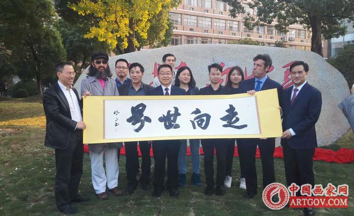 中国艺术家推荐|方胜利【笔名东方明月】榜书欣赏 中国艺术家推荐|方胜利【笔名东方明月】榜书欣赏