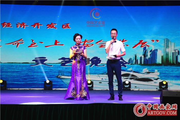 庆贺书法家为安全生产月作宣传圆满成功 著名书法师林新华献礼挥毫 庆贺书法家为安全生产月作宣传圆满成功 著名书法师林新华献礼挥毫