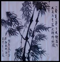 李延朝画竹