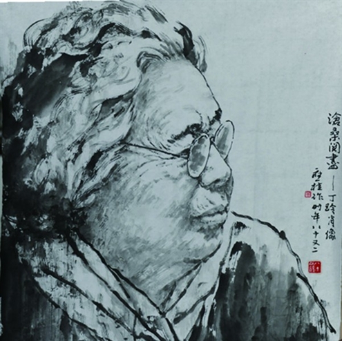 单应桂 丁玲肖像