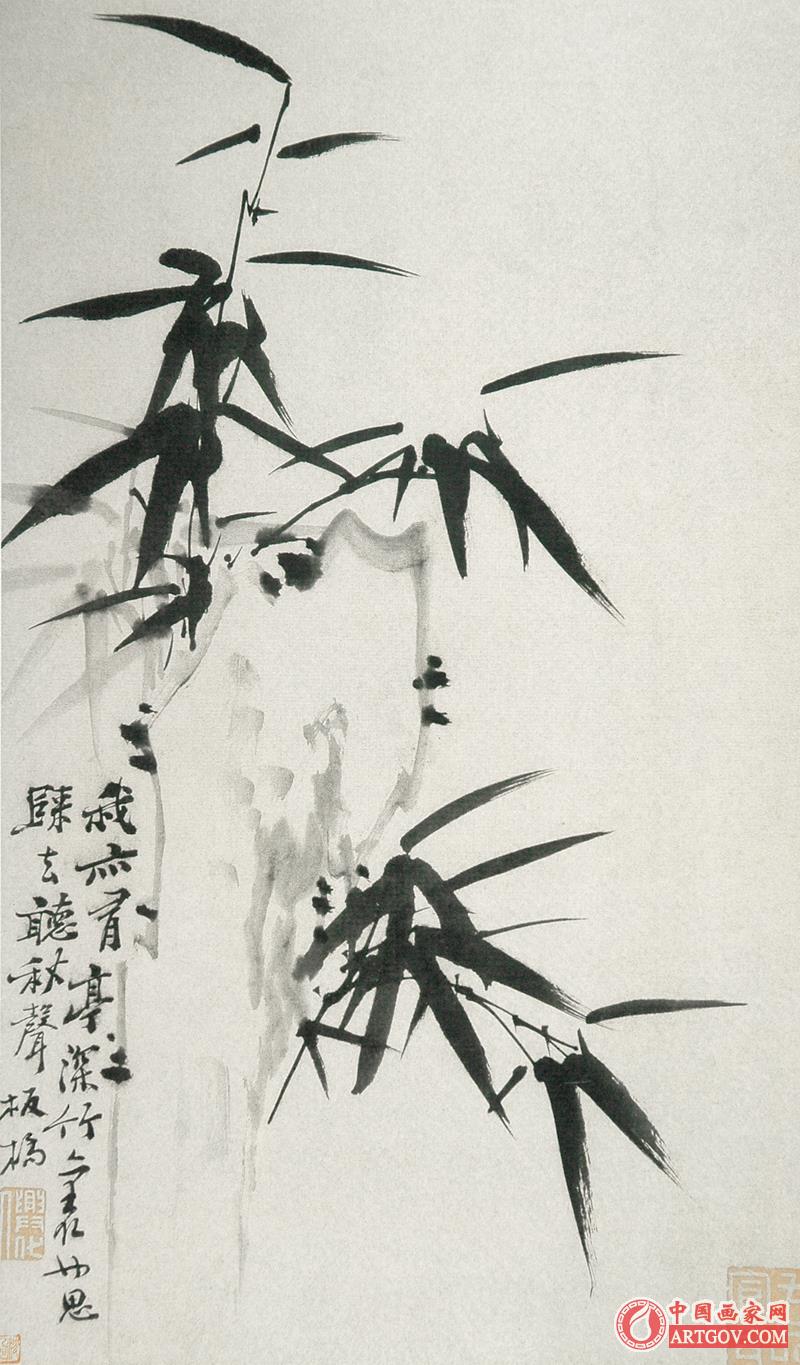 国画 国画