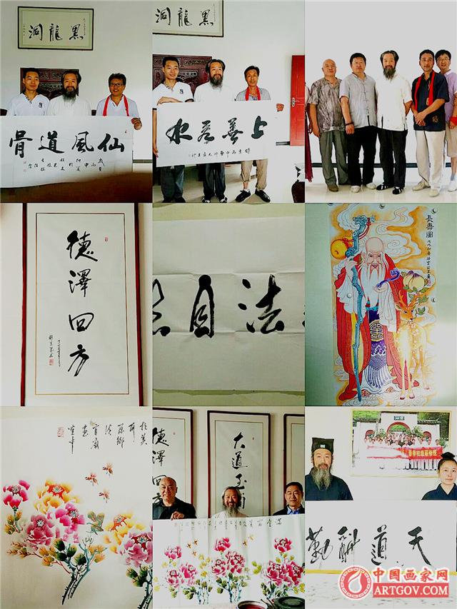 访谈天竺山道教书画院程宗罡道长 访谈天竺山道教书画院程宗罡道长